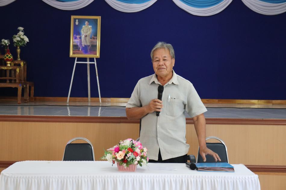 การประชุมเพื่อเตรียมโครงการจัดตั้งจุดตรวจเพื่อป้องกันอุบัติภัยบนท้องถนนช่วงเทศกาลปีใหม่ 2569