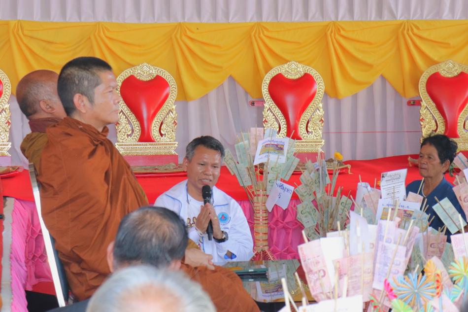 กิจกรรมส่งเสริมสุขภาพผู้สูงอายุในช่วงเทศกาลปีใหม่ ประจำปี 2568